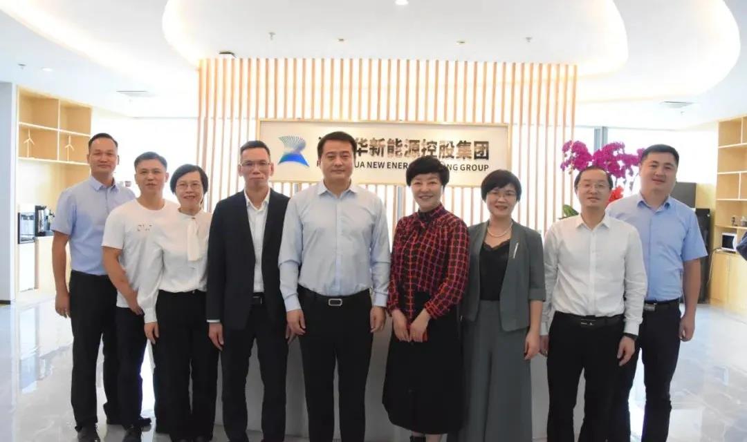 增强政企联动 广西壮族自治区代表团市、县等政府向导莅临集团考察调研