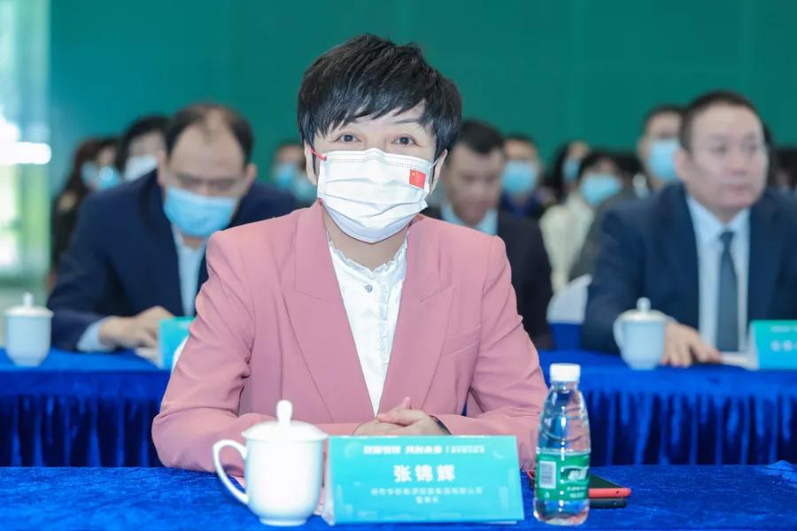 云顶集团华新能源控股集团受邀加入龙岗区绿色低碳工业 重点项目集中签约仪式