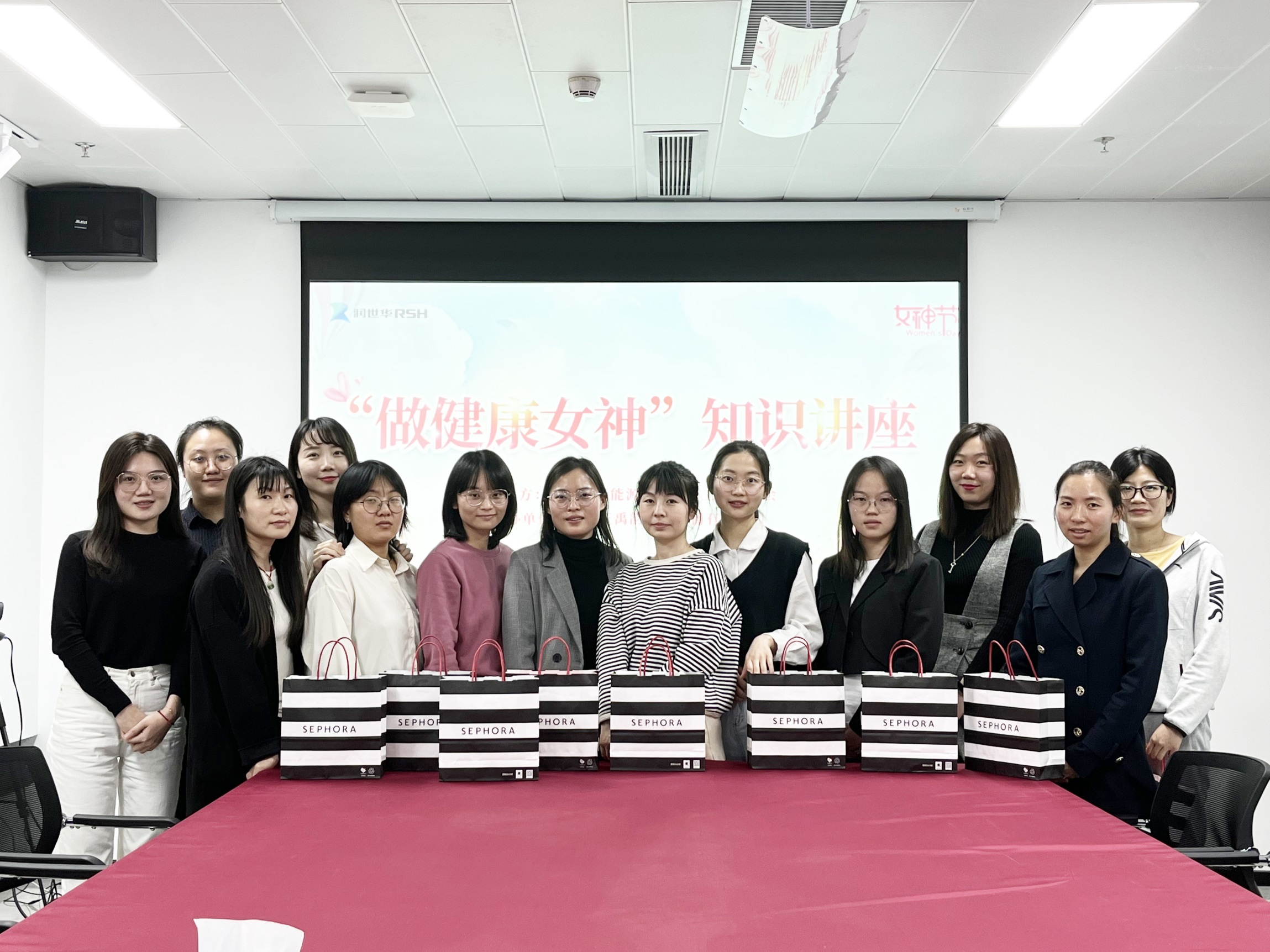 运动回首｜与爱相伴 做康健女神——集团“三八”妇女节运动圆满竣事