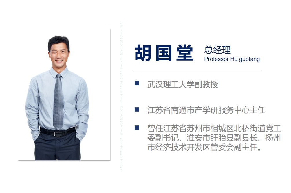 云顶集团(中国)官方网站