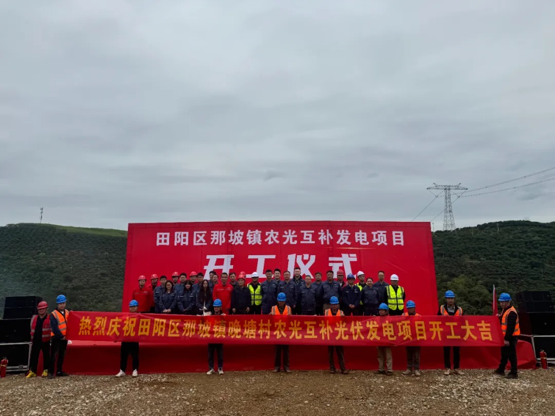 云顶集团(中国)官方网站