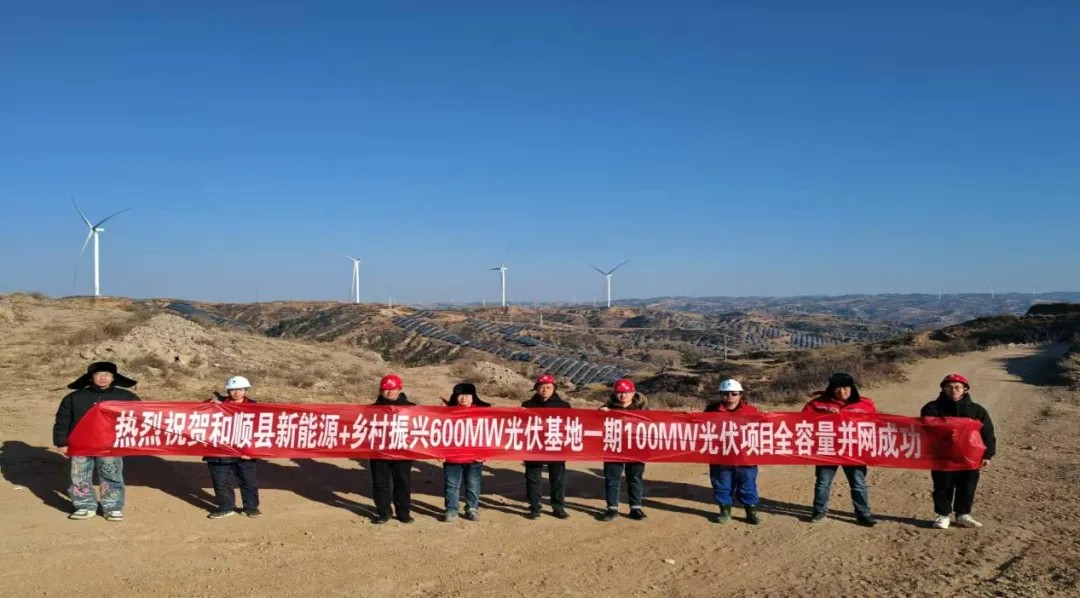 云顶集团(中国)官方网站