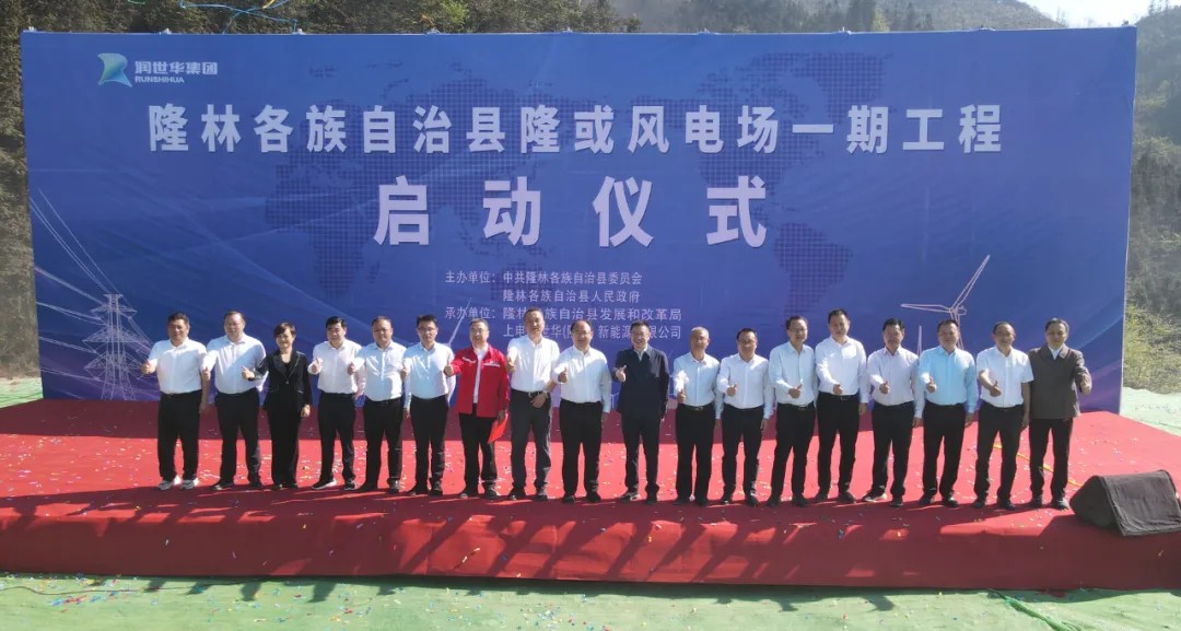 云顶集团(中国)官方网站