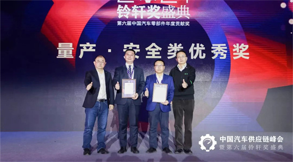 腾博会官网 - 诚信为本,专业服务!