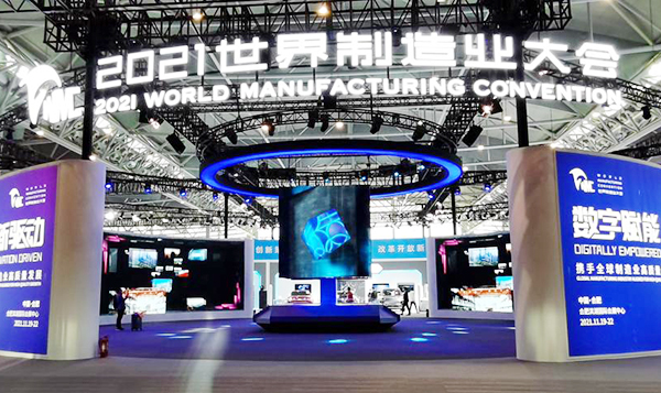 腾博会官网 - 诚信为本,专业服务!