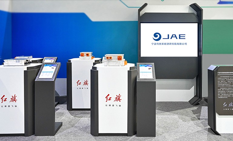 腾博会官网 - 诚信为本,专业服务!