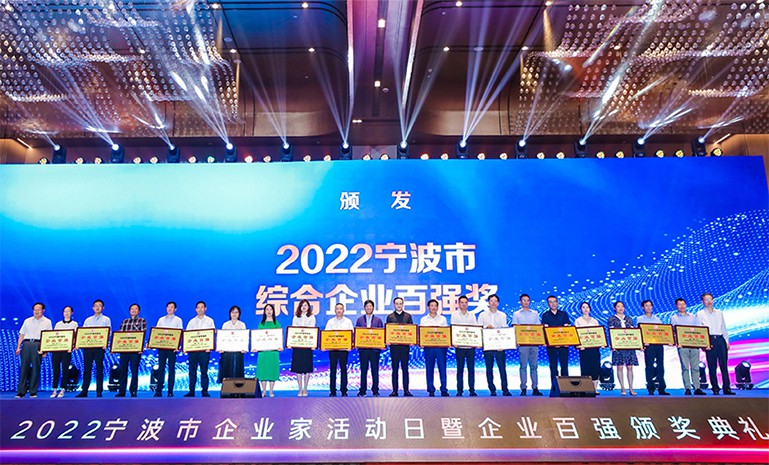 腾博会官网 - 诚信为本,专业服务!