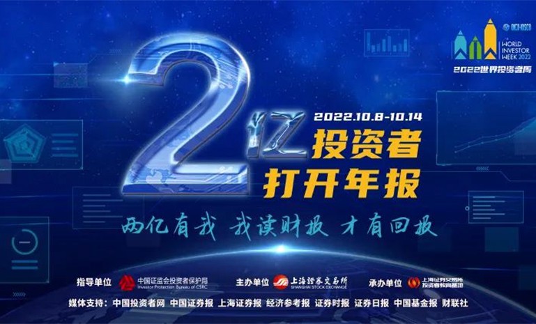 腾博会官网 - 诚信为本,专业服务!