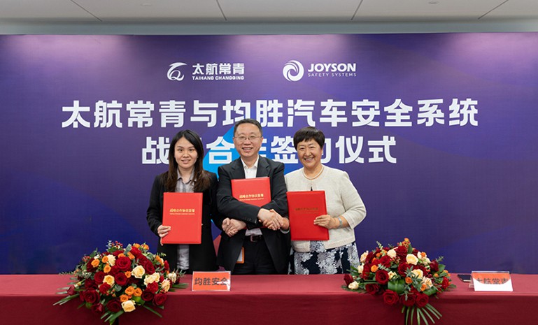 腾博会官网 - 诚信为本,专业服务!