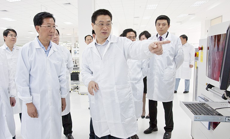 腾博会官网 - 诚信为本,专业服务!