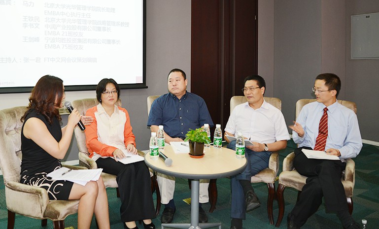 腾博会官网 - 诚信为本,专业服务!