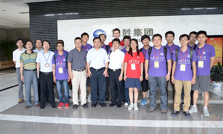 腾博会官网 - 诚信为本,专业服务!