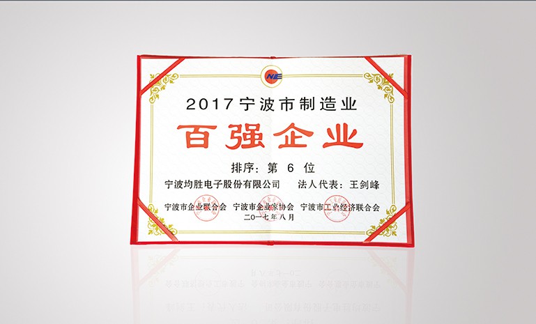 腾博会官网 - 诚信为本,专业服务!