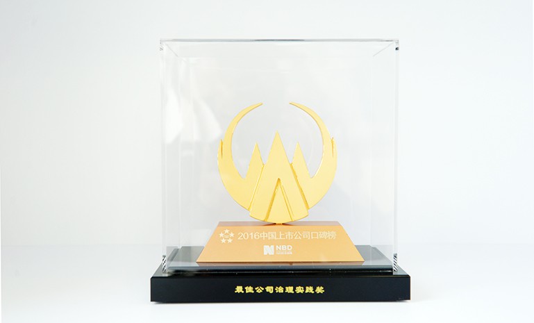 腾博会官网 - 诚信为本,专业服务!