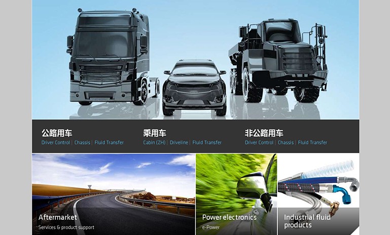 腾博会官网 - 诚信为本,专业服务!