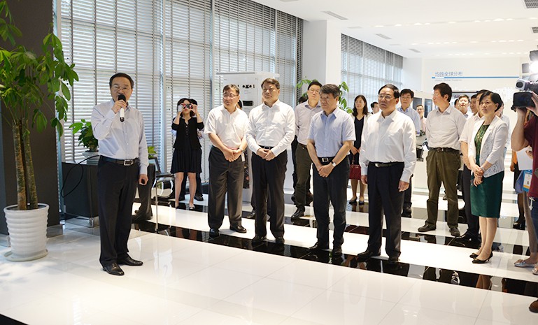 腾博会官网 - 诚信为本,专业服务!