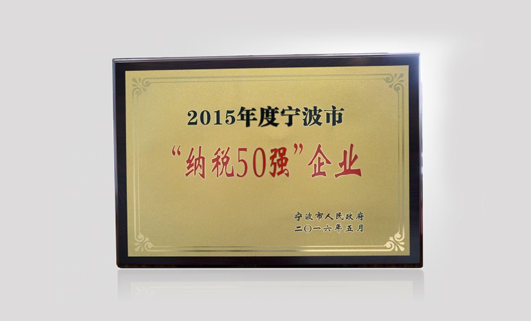 腾博会官网 - 诚信为本,专业服务!