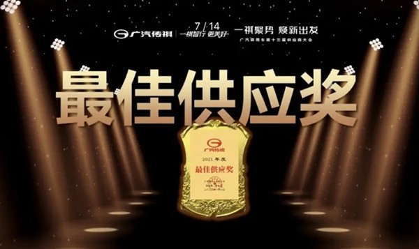 腾博会官网 - 诚信为本,专业服务!