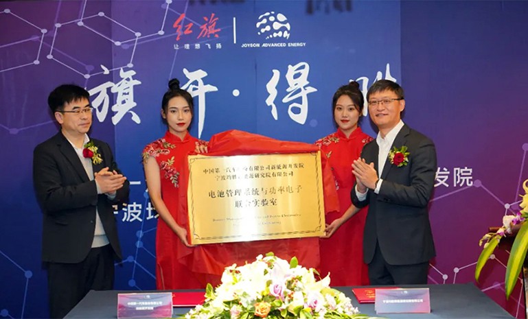 腾博会官网 - 诚信为本,专业服务!