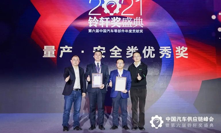 腾博会官网 - 诚信为本,专业服务!