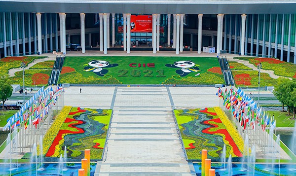 腾博会官网 - 诚信为本,专业服务!