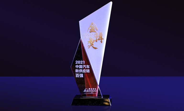 腾博会官网 - 诚信为本,专业服务!