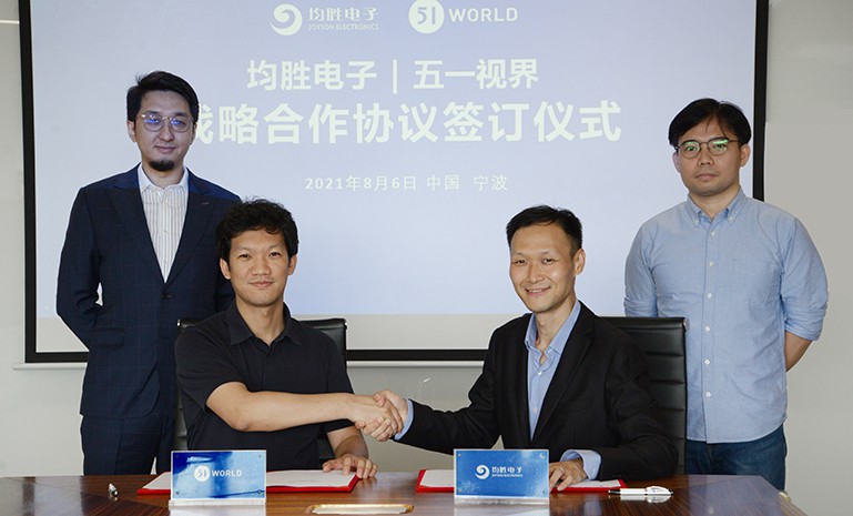 腾博会官网 - 诚信为本,专业服务!