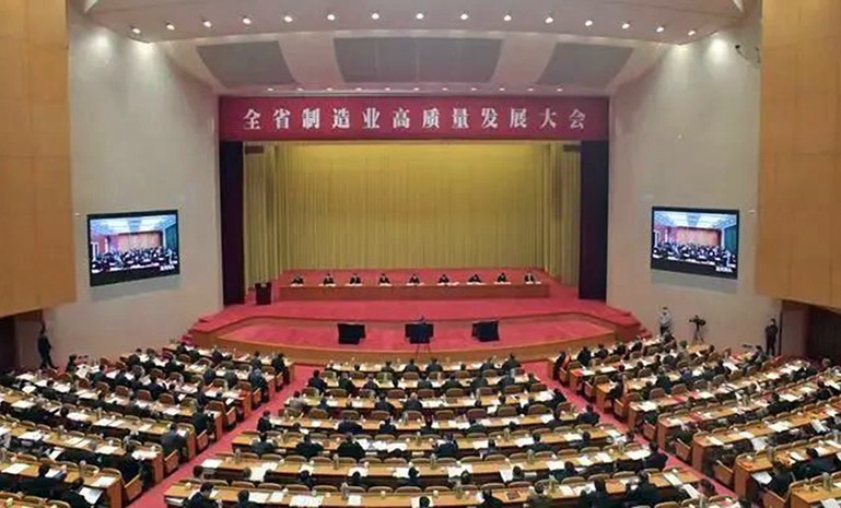 腾博会官网 - 诚信为本,专业服务!