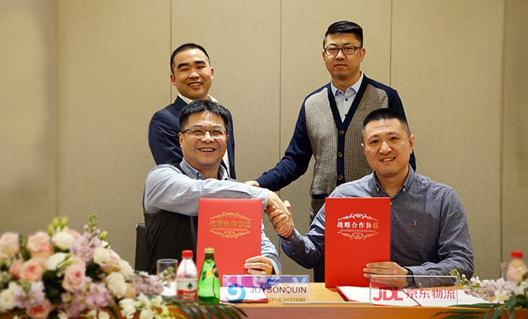 腾博会官网 - 诚信为本,专业服务!