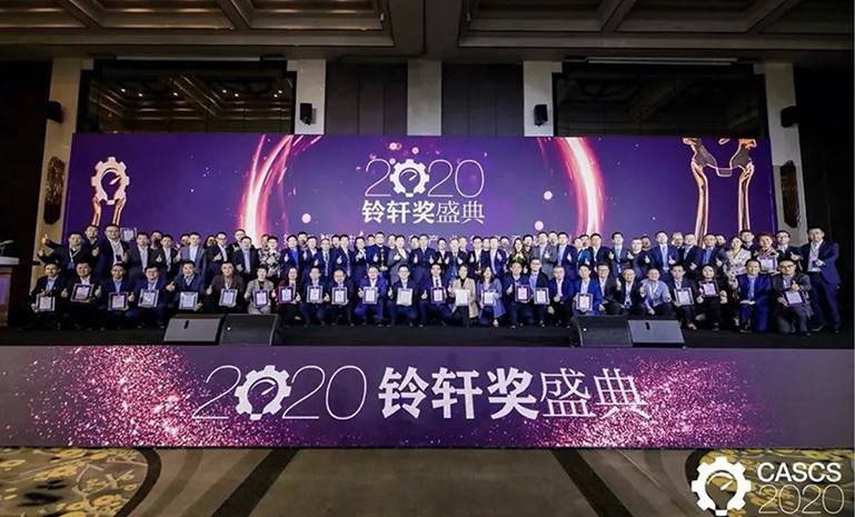 腾博会官网 - 诚信为本,专业服务!