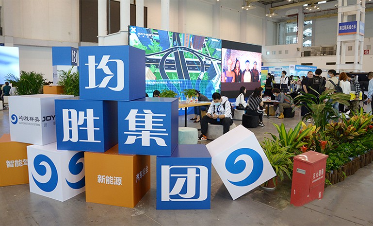 腾博会官网 - 诚信为本,专业服务!