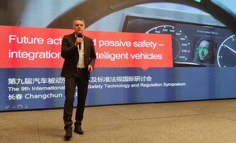 腾博会官网 - 诚信为本,专业服务!