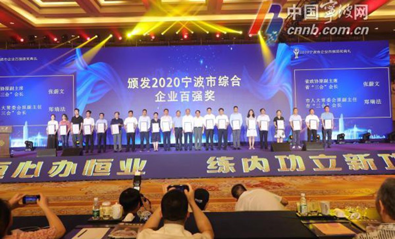 腾博会官网 - 诚信为本,专业服务!