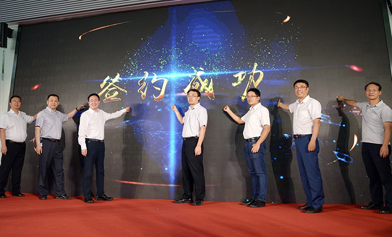 腾博会官网 - 诚信为本,专业服务!