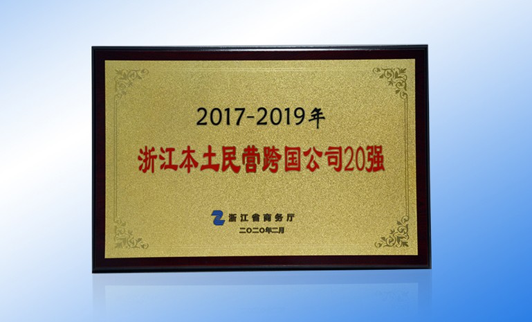 腾博会官网 - 诚信为本,专业服务!