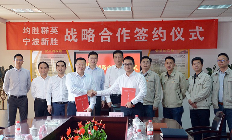 腾博会官网 - 诚信为本,专业服务!