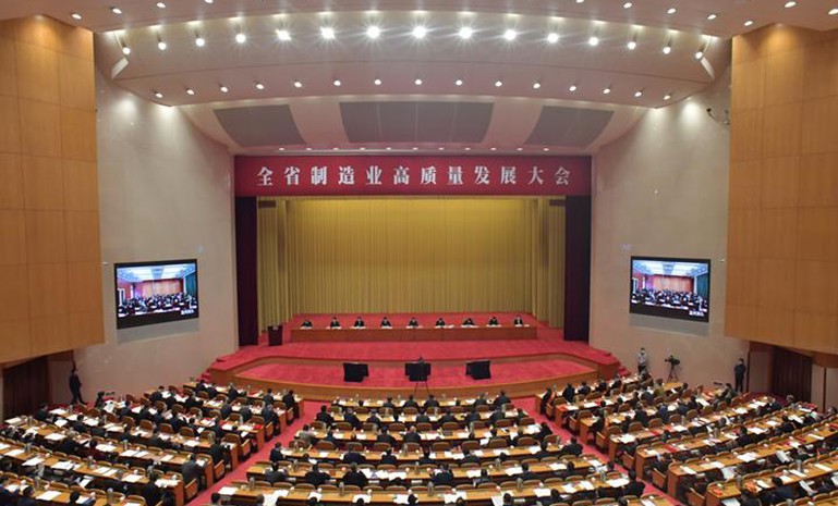 腾博会官网 - 诚信为本,专业服务!