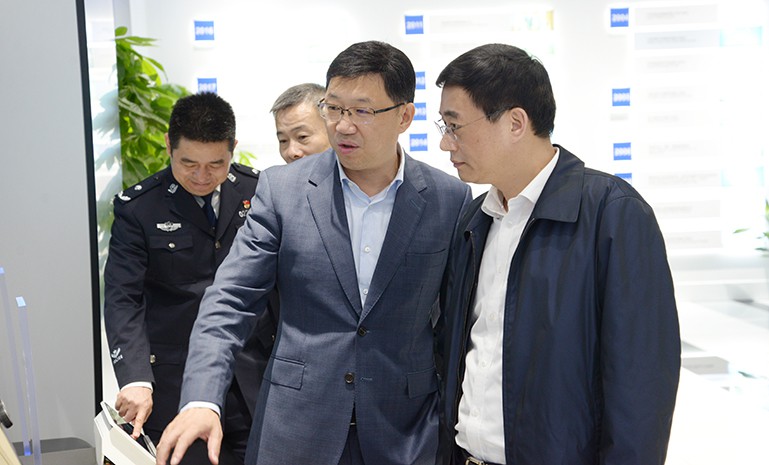 腾博会官网 - 诚信为本,专业服务!