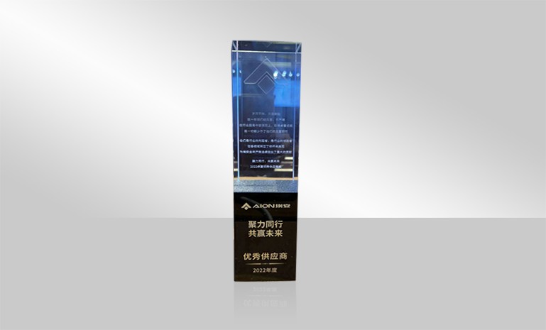 腾博会官网 - 诚信为本,专业服务!