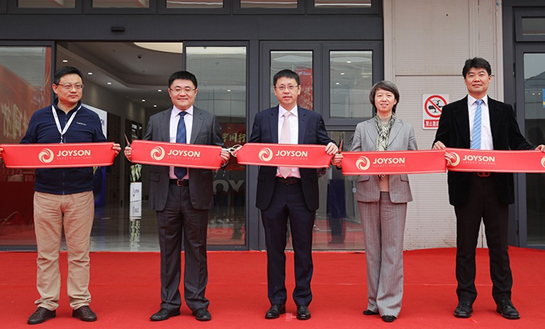 腾博会官网 - 诚信为本,专业服务!