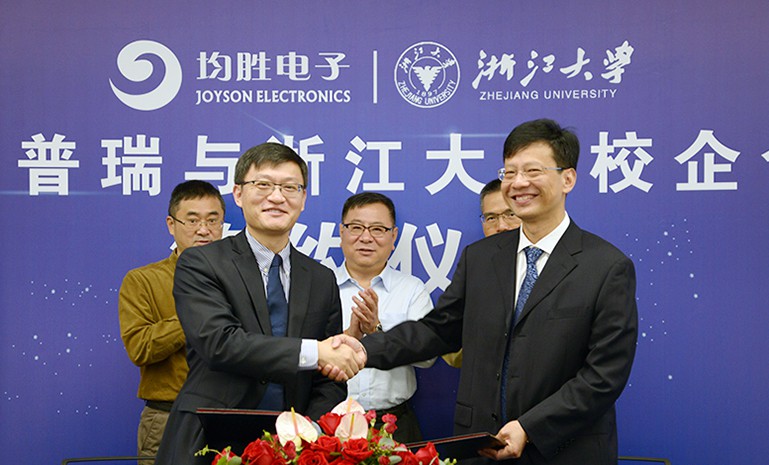 腾博会官网 - 诚信为本,专业服务!