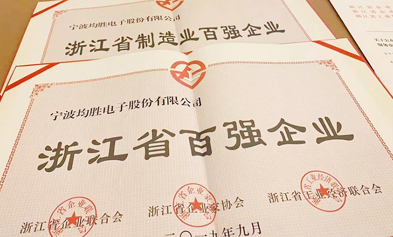 腾博会官网 - 诚信为本,专业服务!