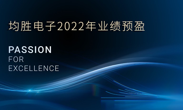 腾博会官网 - 诚信为本,专业服务!