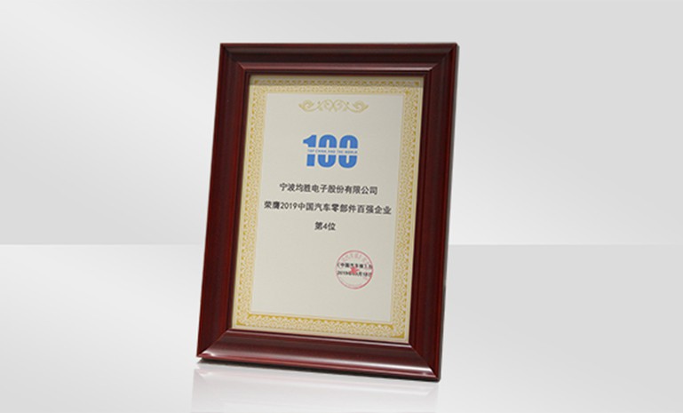 腾博会官网 - 诚信为本,专业服务!