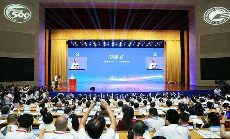 腾博会官网 - 诚信为本,专业服务!