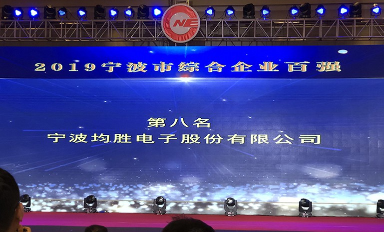 腾博会官网 - 诚信为本,专业服务!