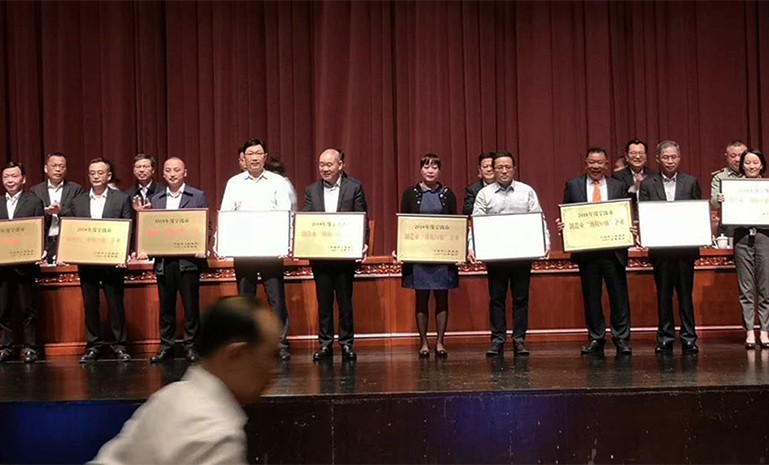 腾博会官网 - 诚信为本,专业服务!