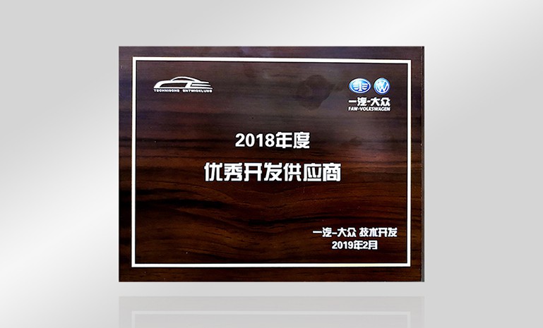 腾博会官网 - 诚信为本,专业服务!