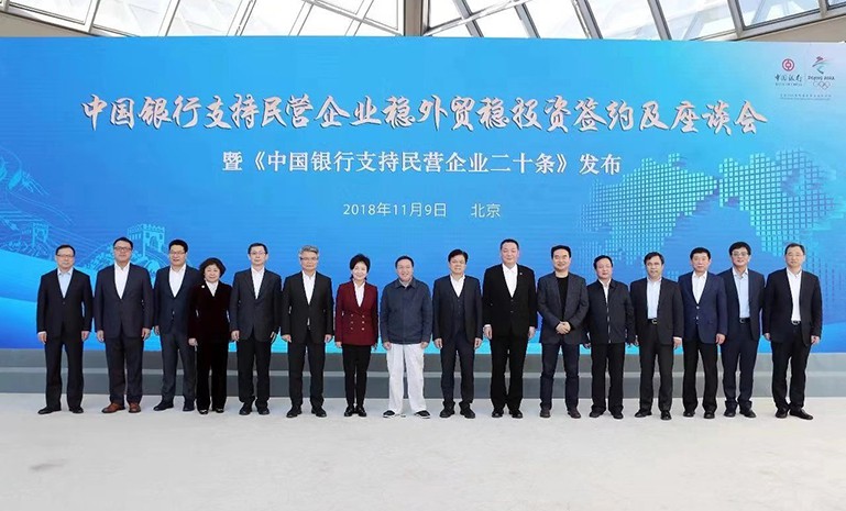 腾博会官网 - 诚信为本,专业服务!