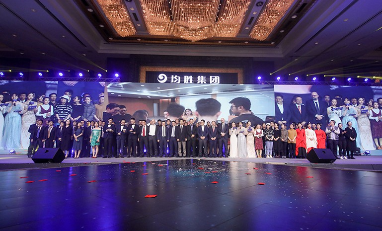 腾博会官网 - 诚信为本,专业服务!